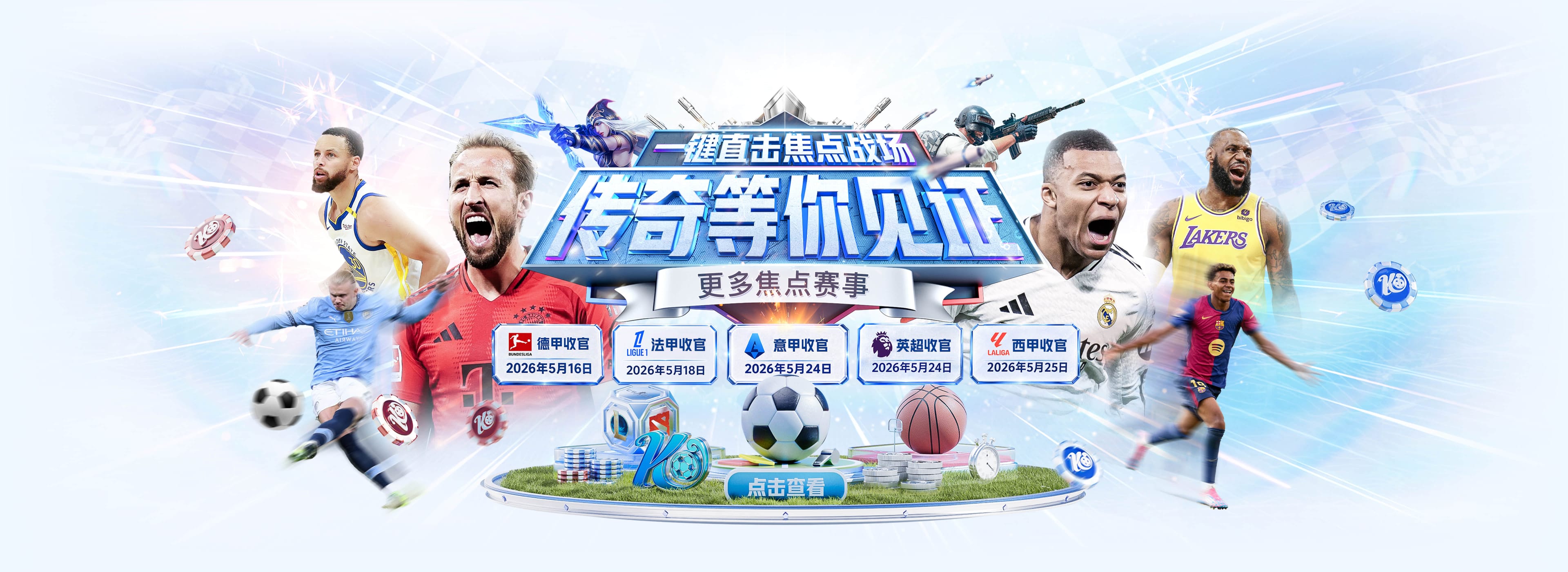hth体育官网登录入口
