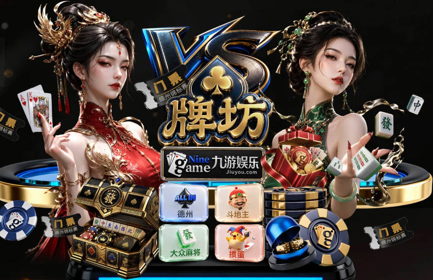 谷口彰悟：首轮拿到1分整体形势乐观，任何局面都不能自乱阵脚