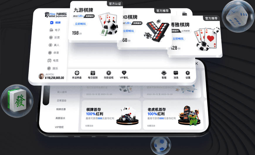 世界杯历史进球最多！德国暂以239粒进球，打破巴西238球纪录