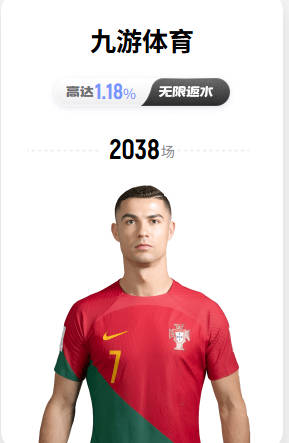 赛前1天才入境！塔雷米：上午10点从墨西哥出发，下午3点才到美国