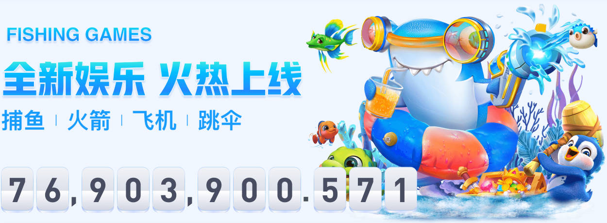天空体育：皇马关注本菲卡中卫阿劳若，穆帅欣赏他的能力