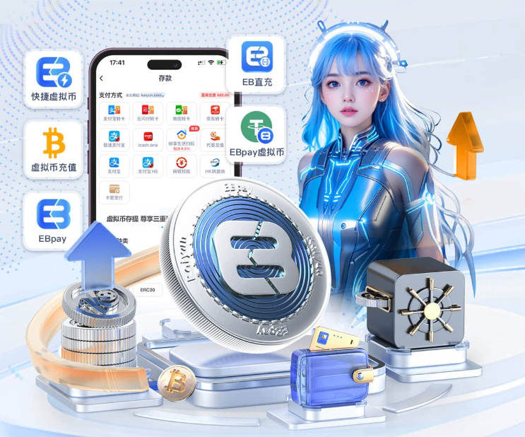 皇马引援难题，巴斯托尼能否解围？