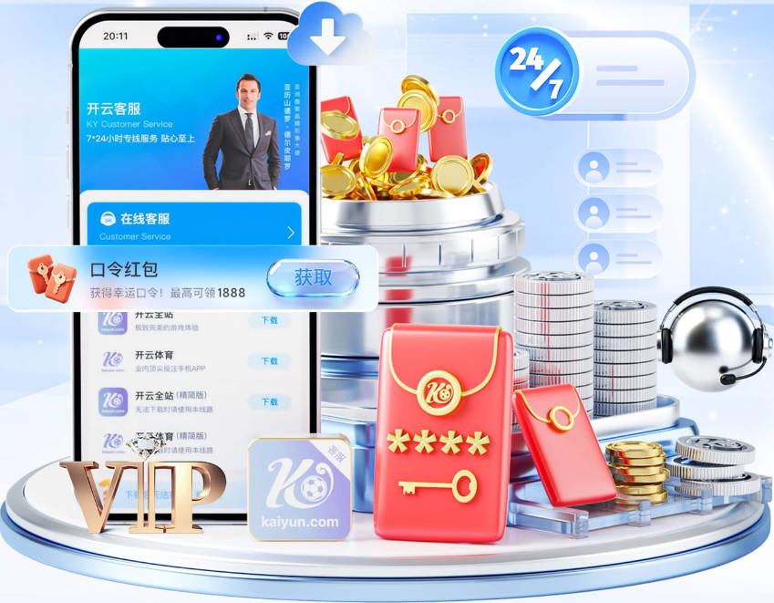 2年1200万~掘金官方：球队已正式匹配斯潘塞·琼斯的邀请合同报价